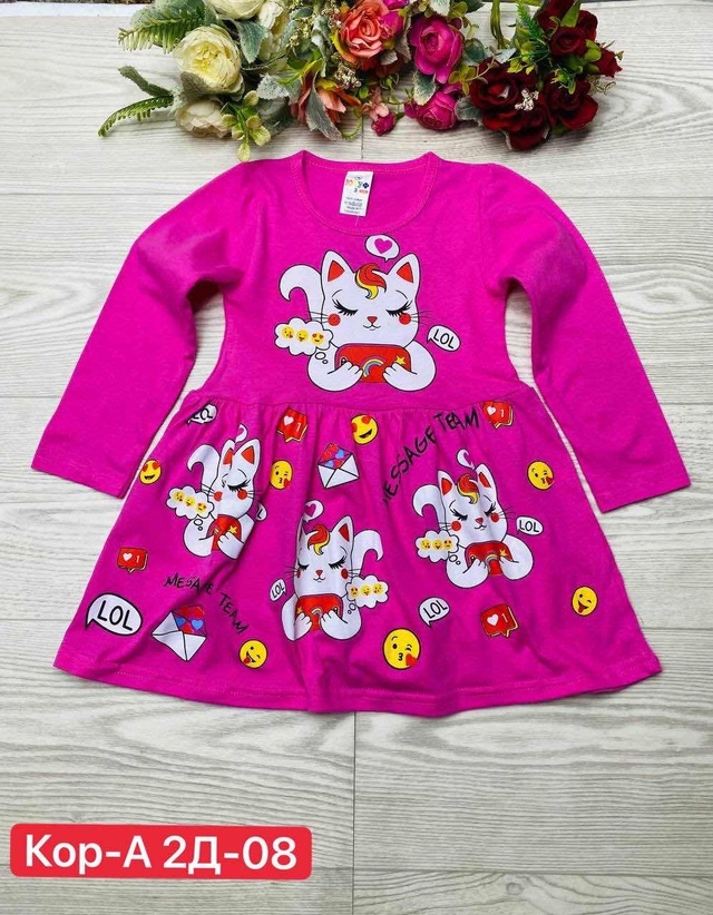 Платье 23005462