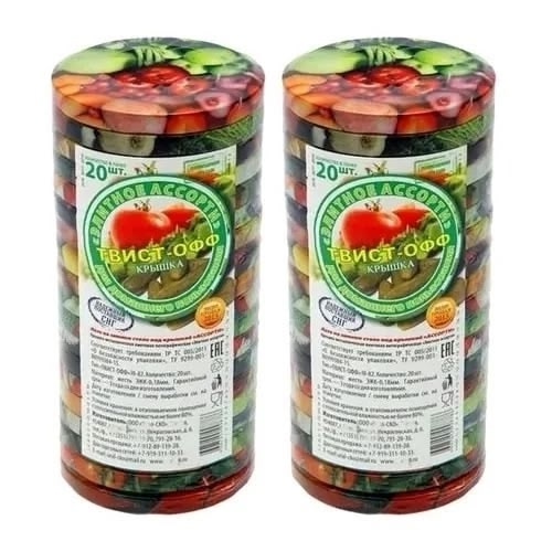 Крышка закаточная 23005676