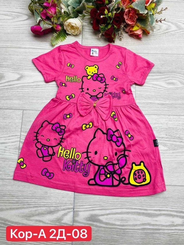 Платье 23005143