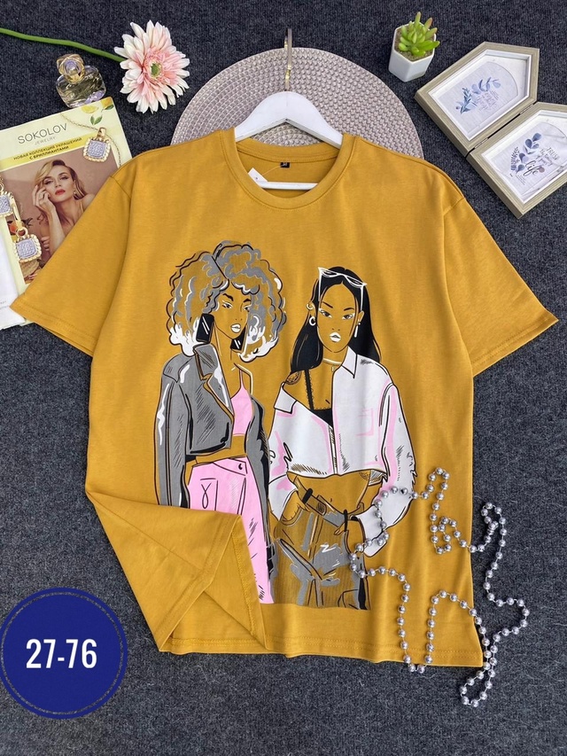 Футболка 23004852