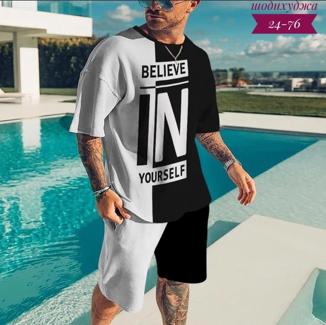 Спортивный костюм 23004903