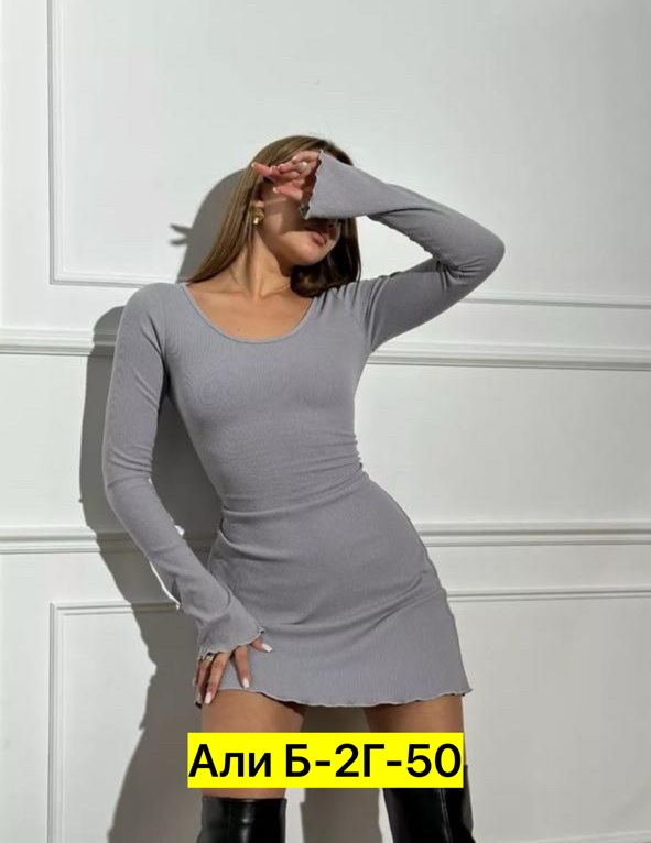 Платье 23005139