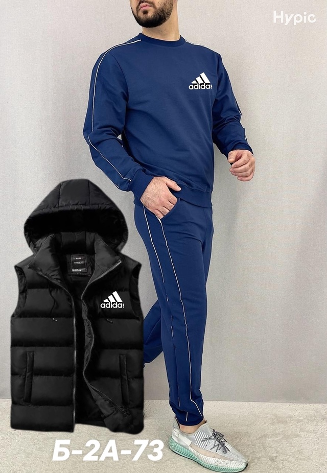 Спортивный костюм 23005310