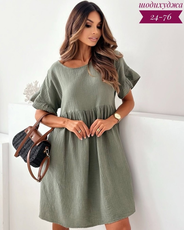 Платье 23005952