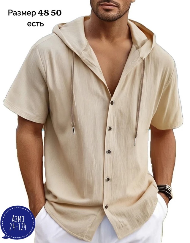 Рубашка 23006091