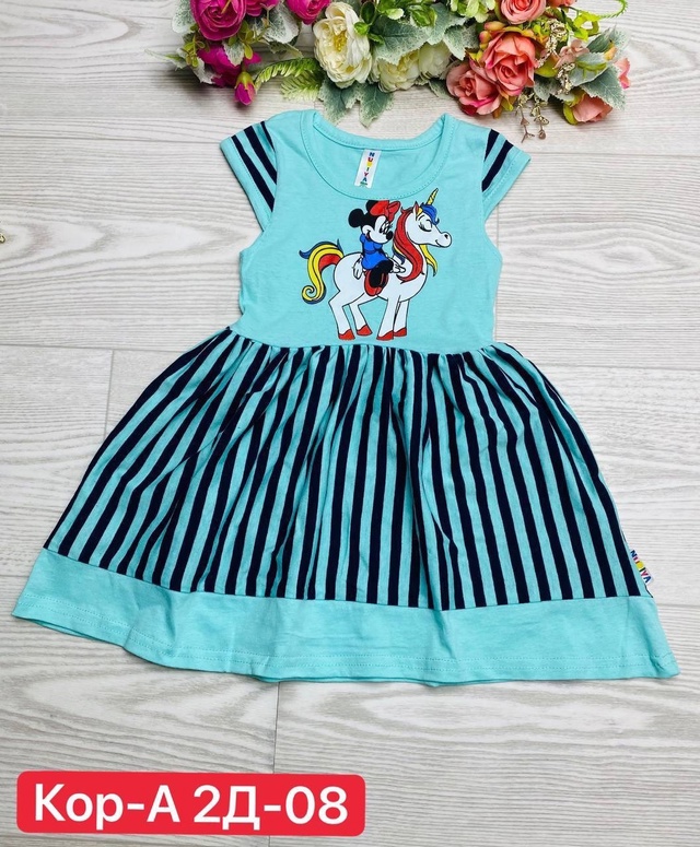 Платье 23005037