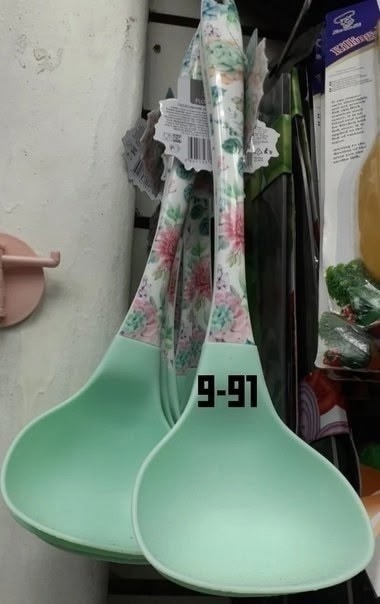 Артикул 23006075