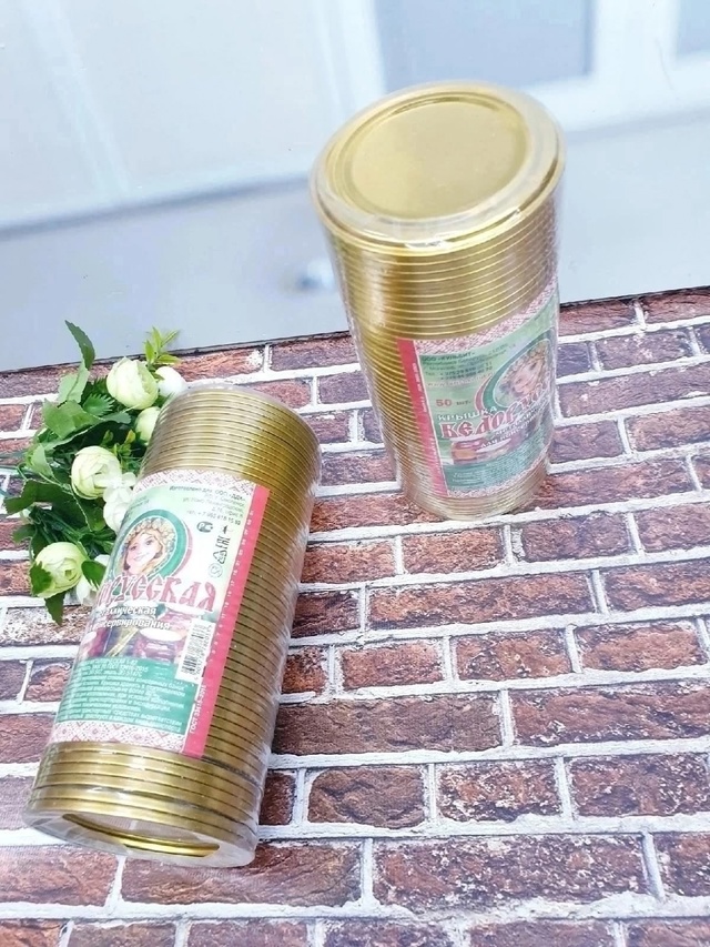 Крышка закаточная 23005680