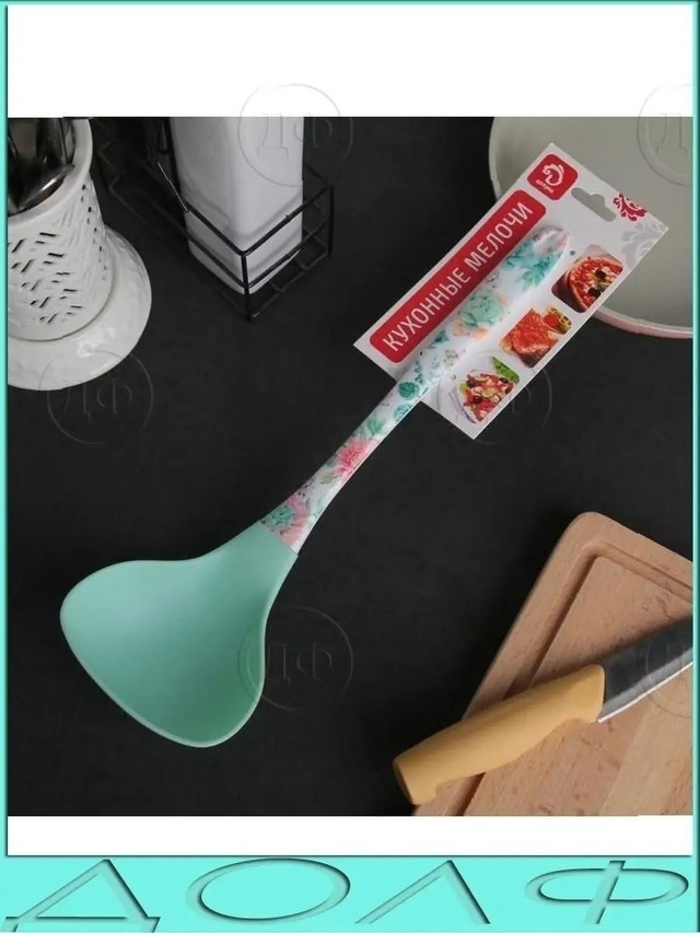 Артикул 23006075