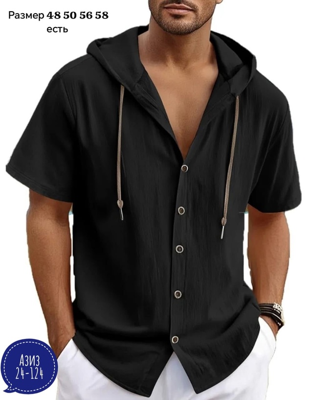 Рубашка 23006091