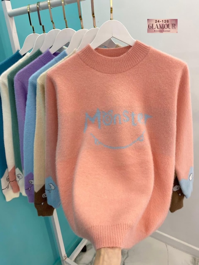 Свитер 23006706