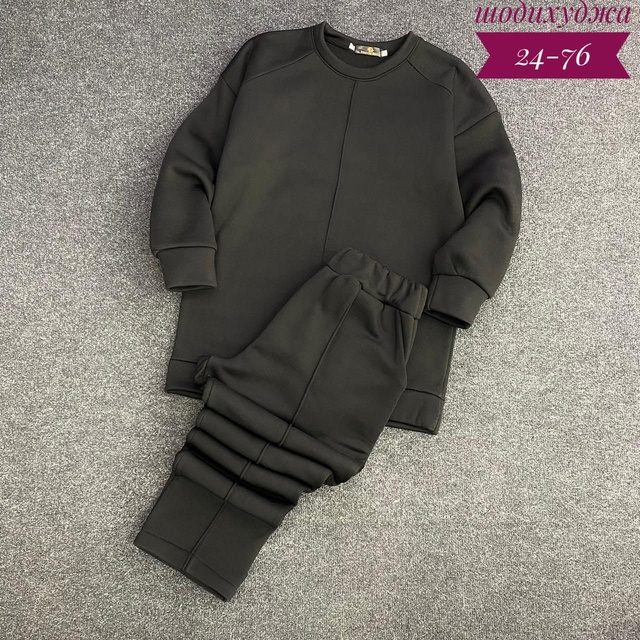 Спортивный костюм 23007163