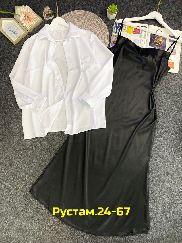 Артикул 23006234