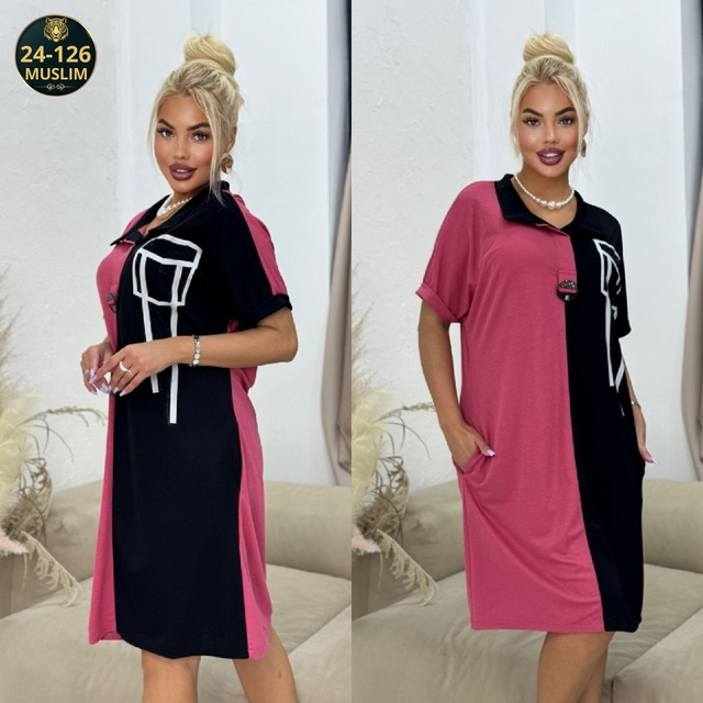 Платье 23007679