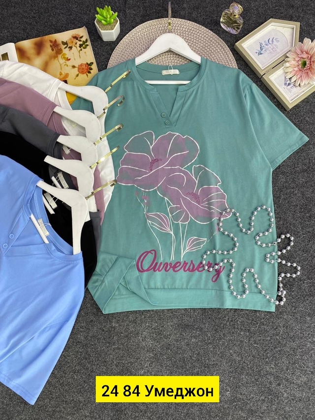 Футболка 23006268