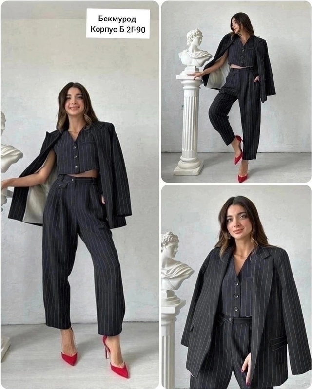 Костюм 23007070