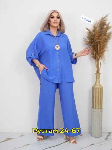 Костюм 23007483