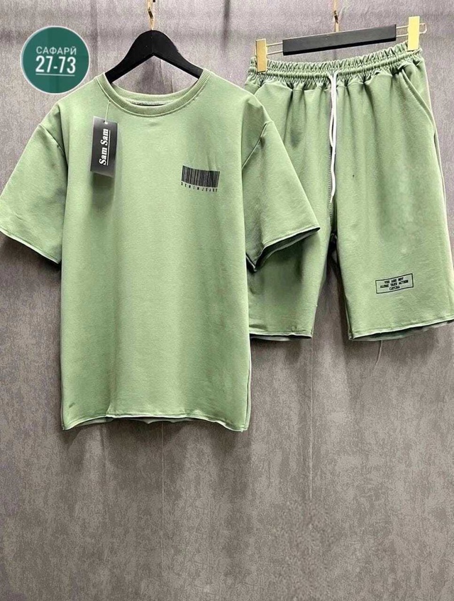 Спортивный костюм 23007733