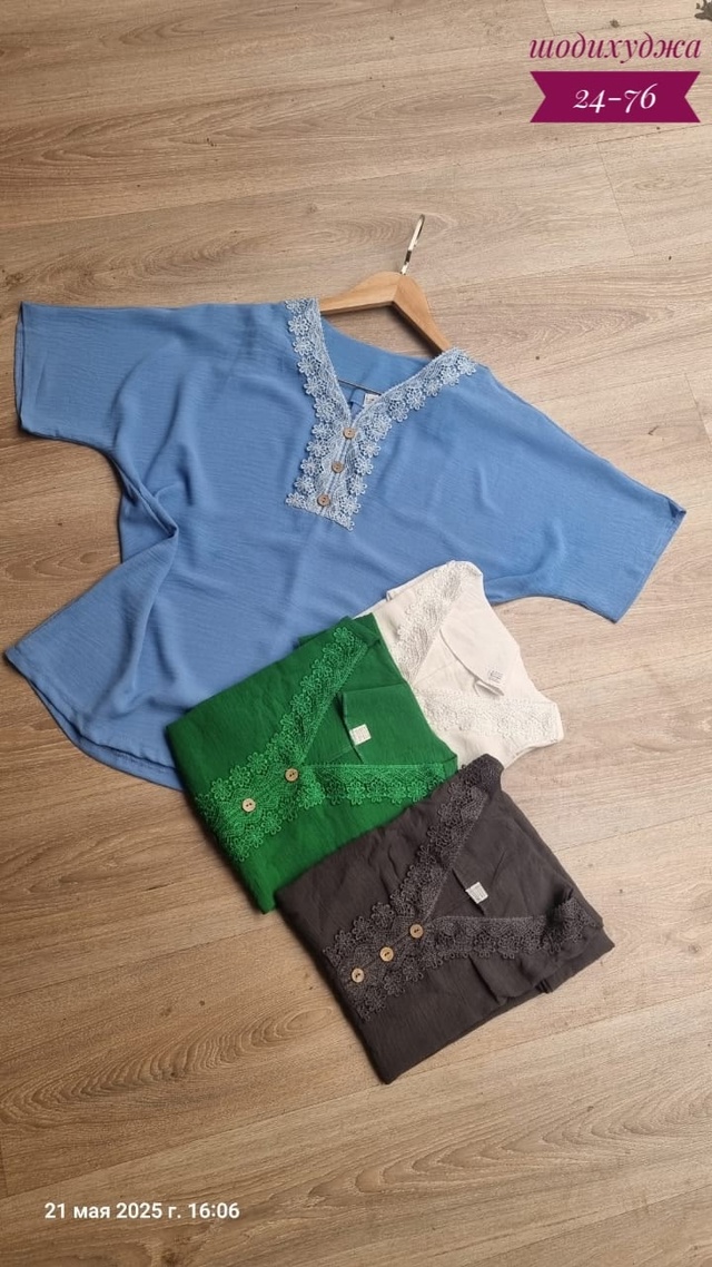 Блузка 23007015