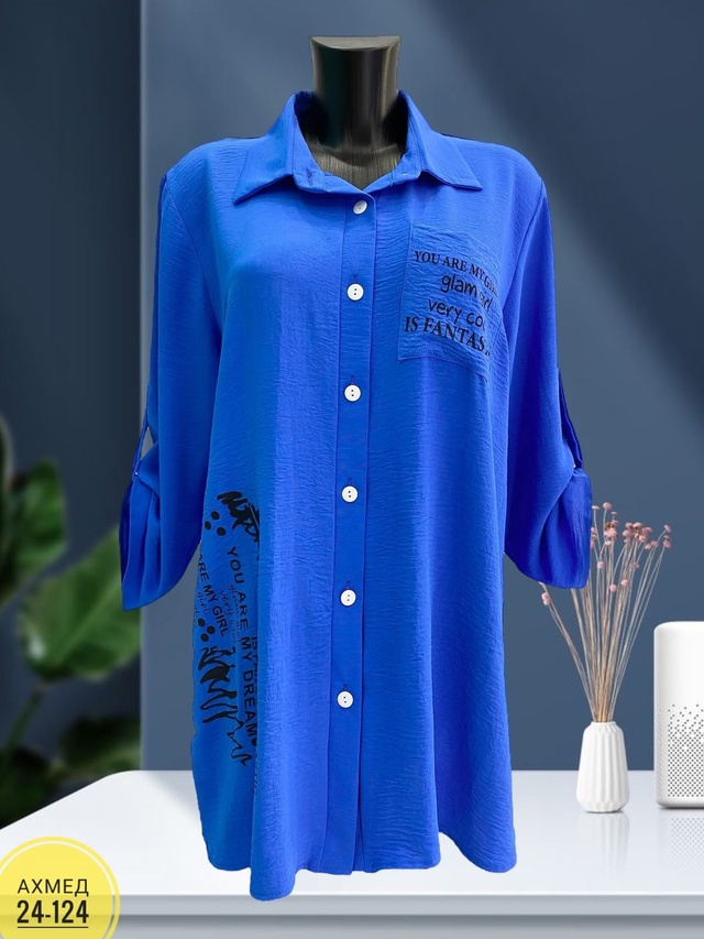 Рубашка 23007774