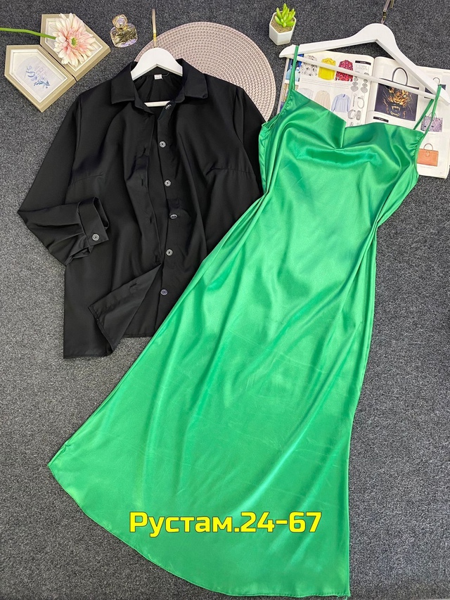 Артикул 23006234