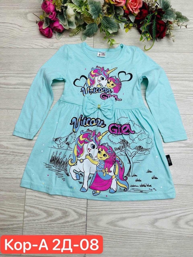 Платье 23006299