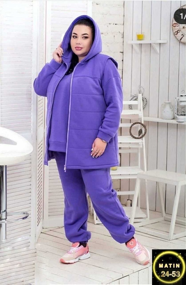 Спортивный костюм 23007384