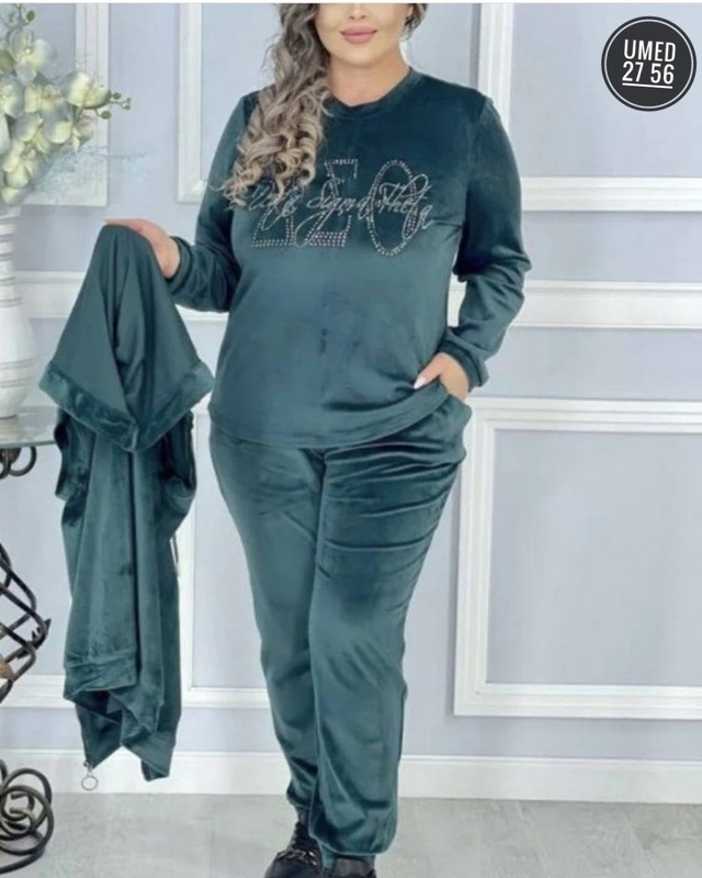 Спортивный костюм 23007660