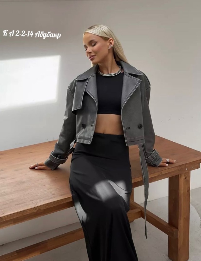 Куртка 23007292