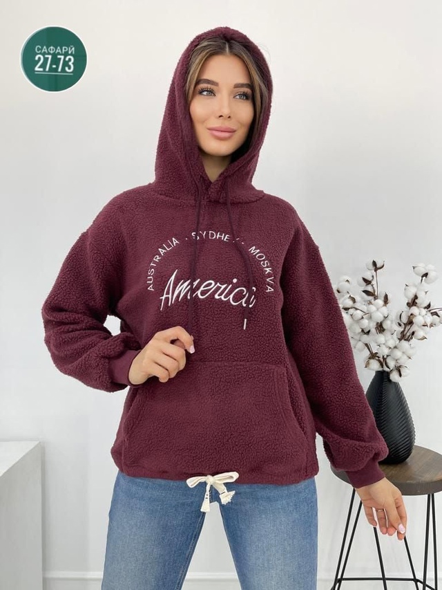 Толстовка 23007581