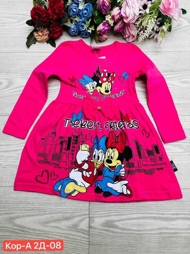 Платье 23007160