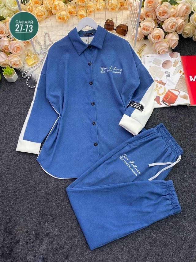 Спортивный костюм 23007727