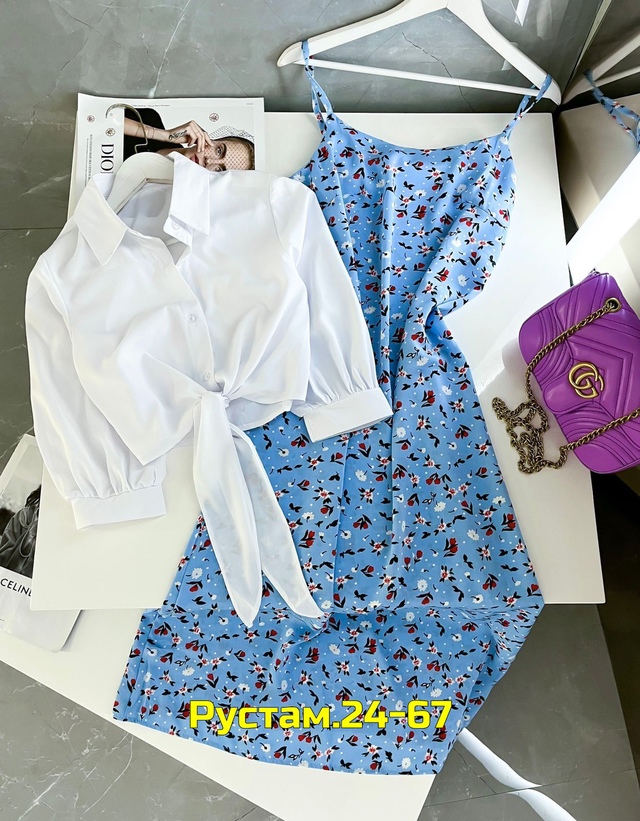 Артикул 23007738