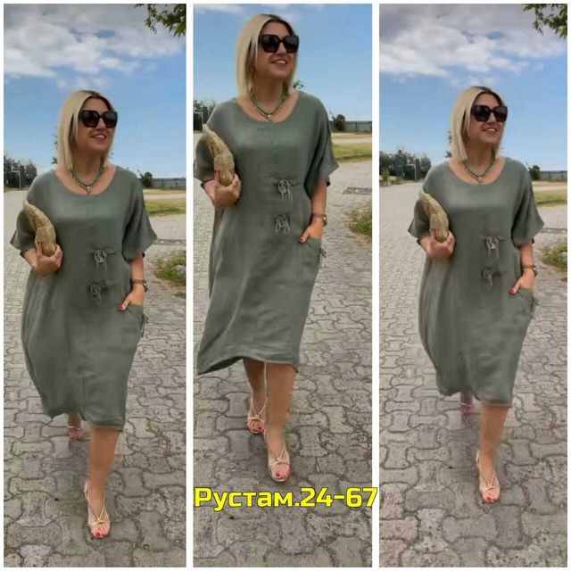 Платье 23007484