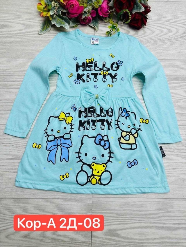 Платье 23006690