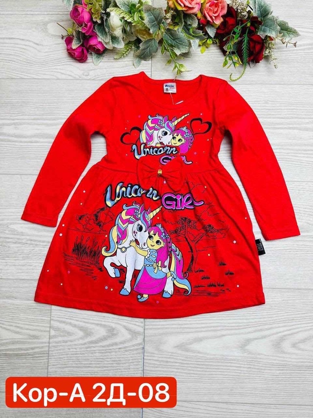 Платье 23006299