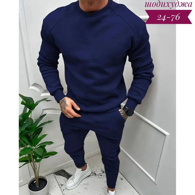 Спортивный костюм 23007163