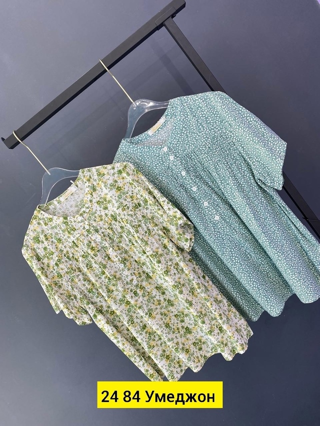 Рубашка 23007859