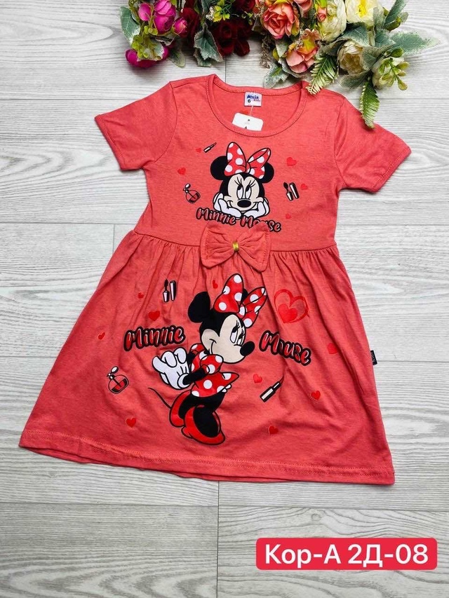 Платье 23008577