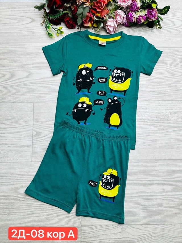 Спортивный костюм 23008037