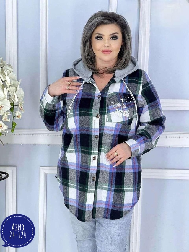 Кардиган 23009076