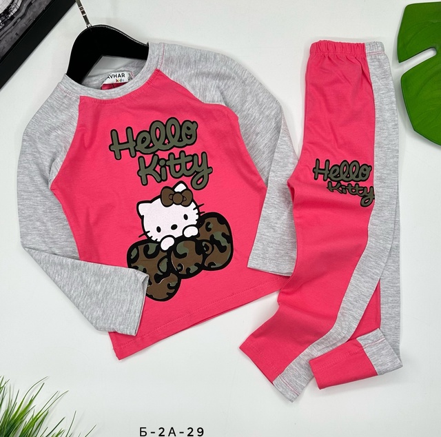 Спортивный костюм 23009366