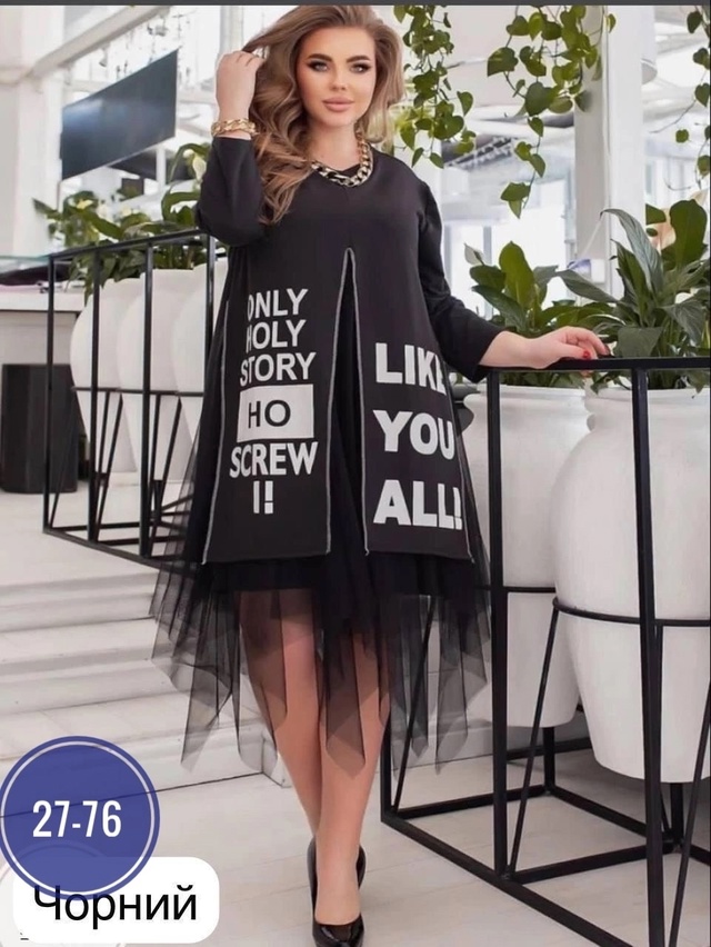 Платье 23008059