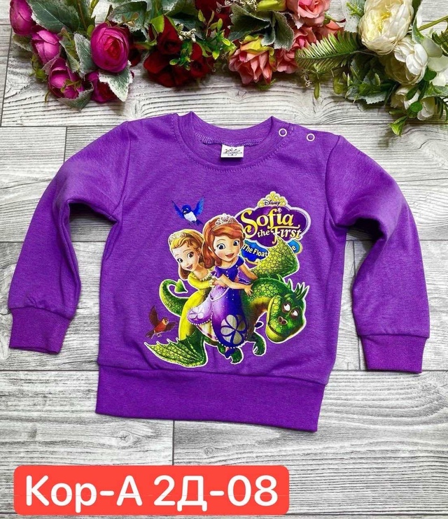 Кофта 23009000