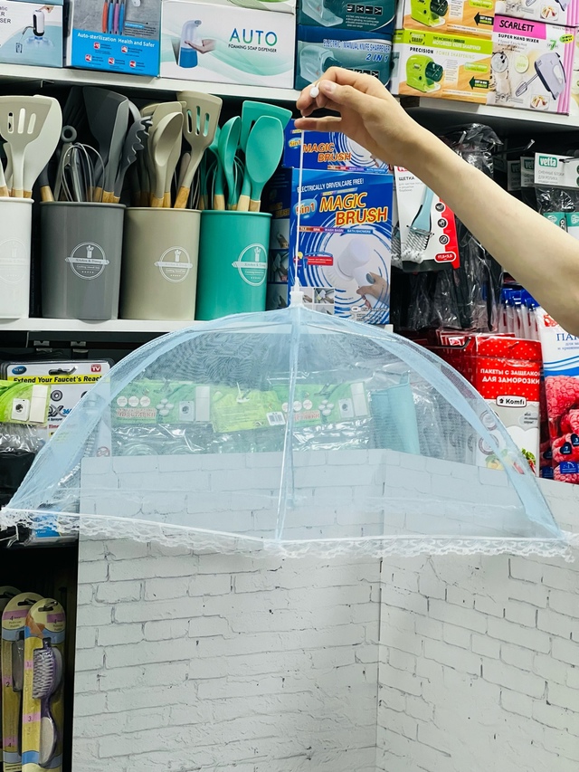 Зонтик для продуктов от насекомых 23008198