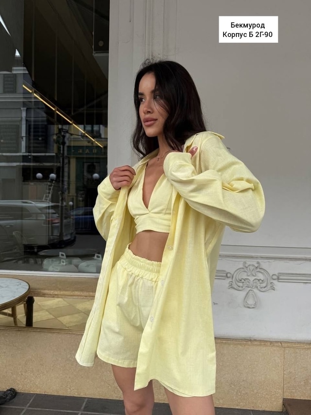 Костюм 23007942