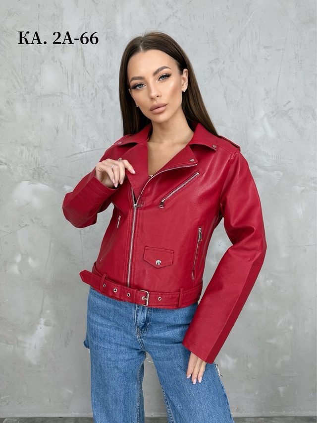 Куртка 23008120