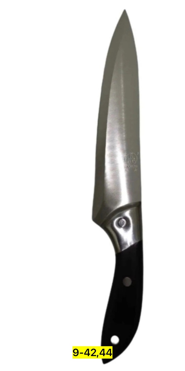 Артикул 23009440