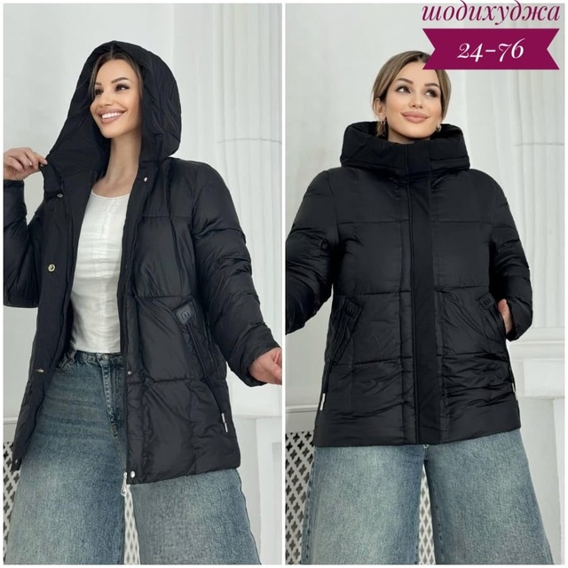 Куртка 23007853