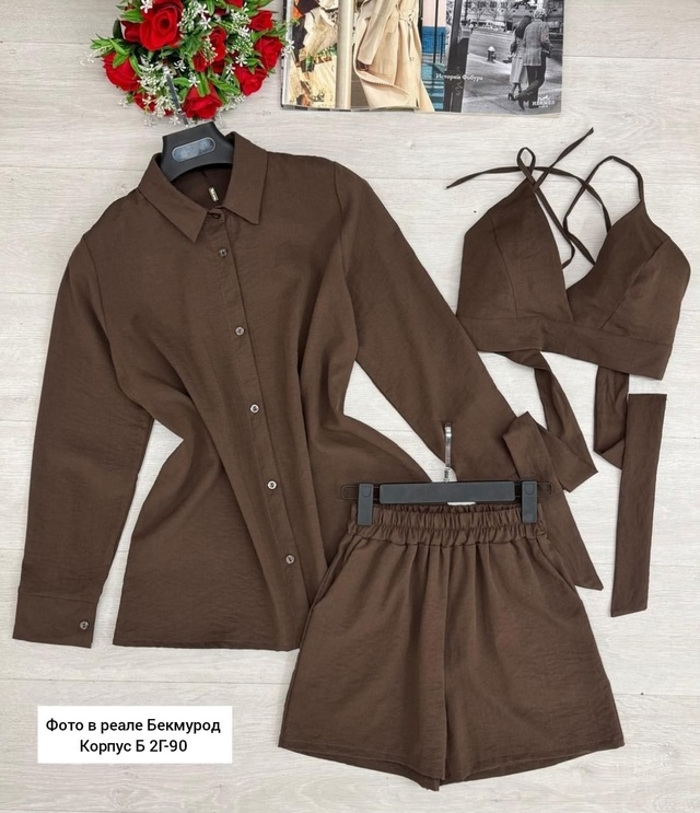 Костюм 23007942